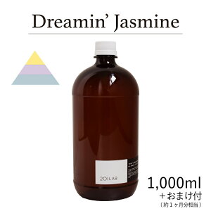 [hfBt[U[IC Dreamin' Jasmine - h[~WX~ / 201LAB [tOX 250mlZbg 100mlZbg 250ml 500ml 1,000ml A[g{