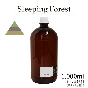 [hfBt[U[IC Sleeping Forest - X[sOtHXg / 201LAB [tOX 250mlZbg 100mlZbg 250ml 500ml 1,000ml A[g{ qmL h