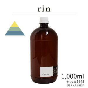 [hfBt[U[IC rin -  / 201LAB [tOX 250mlZbg 100mlZbg 250ml 500ml 1,000ml A[g{