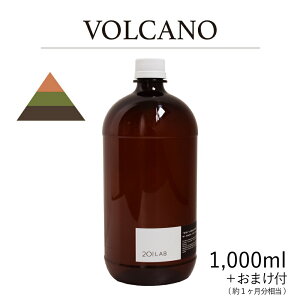 [hfBt[U[IC VOLCANO - {P[m / 201LAB [tOX 250mlZbg 250ml 500ml 1,000ml A[g{