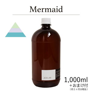 [hfBt[U[IC Mermaid - }[Ch / 201LAB [tOX 250mlZbg 250ml 500ml 1,000ml A[g{