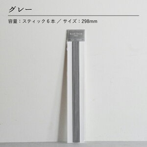 J[[hXeBbN 6{ t@Co[f 298mm / [hfBt[U[ A}fBt[U[ Ft XeBbN 6{ A[g{ ARTLAB.