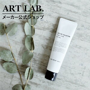 y[J[znhN[ ARTLAB.COLLECTION / A[g{RNV nhPA lCPA VAo^[ ێ Vv 30g { ێPA RX v[g@[J[