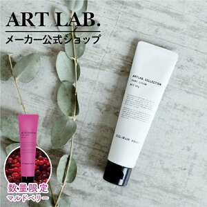 y[J[znhN[ ARTLAB.COLLECTION / A[g{RNV nhPA lCPA VAo^[ ێ Vv 30g { ێPA RX v[g@[J[