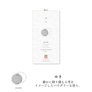  cotoiro / RgC aȍ CZX  ݂   䂫 [tOX A[g{ ARTLAB.