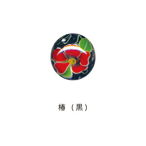 cotoiroとんぼ玉椿(黒)