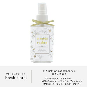 t@ubNXv[ ESSENCEFLOWER / z [Xv[ tbV 100ml MtgΉ A[g{ ARTLAB.
