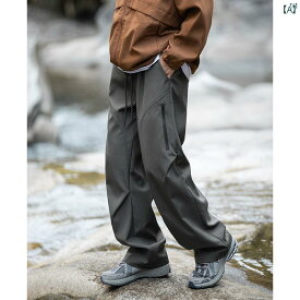 メンズ ファッション 韓国ファッション オシャレ 韓国 友達 作る マット 美しい アウトドア 春秋 機能性 オーバー オール ストレート カジュアル パンツ SW