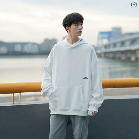 メンズ ファッション 韓国ファッション オシャレ 韓国 Matteo ホワイト 厚手 フード付き スウェットシャツ メンズ 春秋 薄手 パーカージャケット