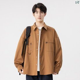 メンズ ファッション 韓国ファッション オシャレ 韓国 アメリカ ストリート 長袖 シャツ 男性用 春秋 たり ファッション カジュアル ワークウェア ジャケット