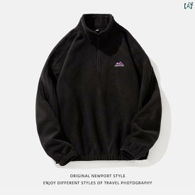 メンズ ファッション 韓国ファッション オシャレ 韓国 マット スタンドカラー 秋 アメリカン ファッション スウェットシャツ プリント メンズ スポーツ カジュアル ジャケット