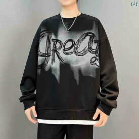 メンズ ファッション 韓国ファッション オシャレ 韓国 Mai Teyou スウェットシャツ 男子用 春秋 アメリカ ラウンドネック ヘビー カジュアル トップ ジャケット