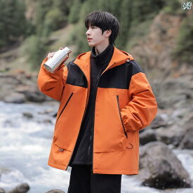 メンズ ファッション 韓国ファッション オシャレ 韓国 eyou スリーインワン 取り外し 可能 ジャケット メンズ 春秋 アウトドア 登山 スリープ ルーフ カジュアル