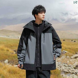 メンズ ファッション 韓国ファッション オシャレ 韓国 eyou 秋冬 男性用 スリーインワン 取り外し 可能 ジャケット スリープ ルーフ