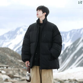 メンズ ファッション 韓国ファッション オシャレ 韓国 マット スタンドカラー ダウン コットン コート メンズ 冬 暖かい パン カジュアル ジャケット