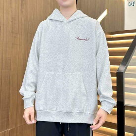メンズ ファッション 韓国ファッション オシャレ 韓国 マット 美しい 重い 刺繍 文字 スウェットシャツ メンズ レトロ フード付き カジュアル トップ