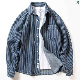 メンズ　ファッション　男性用　カジュアル　オシャレ デニムシャツ メンズ 春秋 コットン アメリカン カジュアル レトロ トップス 縦縞 長袖 シャツ 男性用