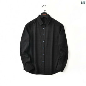 メンズ　男性　メンズファッション　オシャレ　カジュアル シングル カット スタンダード テール グッズ 高級 ジャガード 伸縮性 ビジネス カジュアル 長袖 シャツ メンズ 春 0927