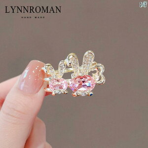 fB[X ANZT[@@킢@Y@t@bV@IV LYNNROMAN ؍ 킢 ETM wAs z ꂽ fB[X JmnV Nbv TCh oO