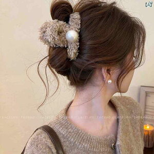 fB[X@t@bV@fB[X@IV@Y@ANZT[ efB J[ ʂ p[ wA Nbv H~ T 㓪 ANZT[