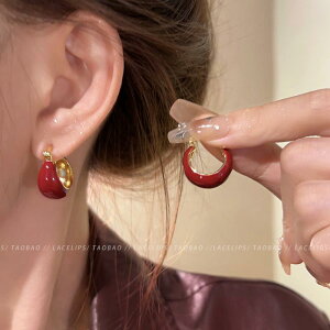 fB[X@t@bV@fB[X@IV@Y@ANZT[ Drunken Red Beauty AR bh hbv ֖ CO zbg Cg nCGh X^bh