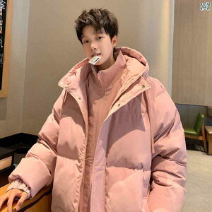 Y@t@bV@JWA tFCN 2_ t[ht RbgWPbg jp ~p \bhJ[  Jbv AJ g