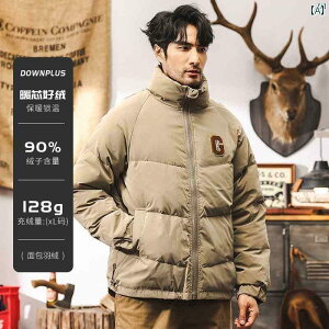 Y@JWA@j@IV W 90 zCg_bN_E ~ _E WPbg Y AJ g [NWPbg  g p R[g