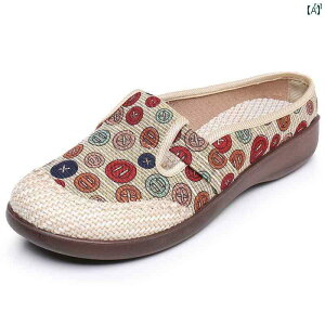 ���f�B�[�X �I�V�����@�C�@���f�B�[�X �� �Õ� �z�C �n�[�t �X���b�p �A�E�^�[�E�F�A ���l�� ���t �C �_�炩�� ���K