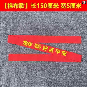 t@bV@t@bV@@IV C x jp fB[X bh xg 傫 g Rbg Y{ xgV ObY