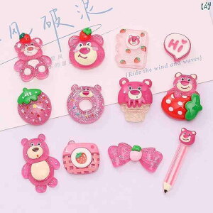 t@bV@t@bV@@IV NbNX ANZT[ C`S N} 킢 fB[X  obN C diy 