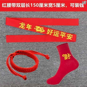 t@bV@t@bV@@IV x bh xg   Y{ \bNX jp EGXg ^C ubN  킽 bhV ObY