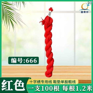 t@bV@t@bV@@IV NXXeb` C\[   hJ pb`O { QD n Rbg 