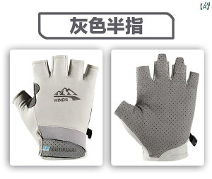 t@bV@t@bV@@IV  w v Luya Ice Silk tBbVOO[u m XeBbNxCg Y   ϖ ʋC  fB[X