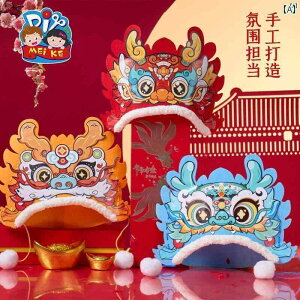 t@bV@t@bV@@IV V hSwbh Xq  ؕ q DIY ޗ pbN hS Mtg