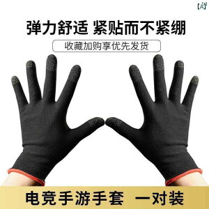 t@bV@t@bV@@IV y Q[  maimai nEX [~O _X L[u  w 킢 A[P[h ^b` XN[ tBK[K[h