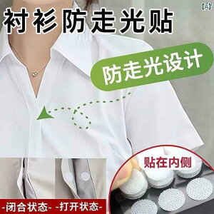 t@bV@t@bV@@IV ߗ  ߂ h Œ XebJ[ Vc p \ ` [