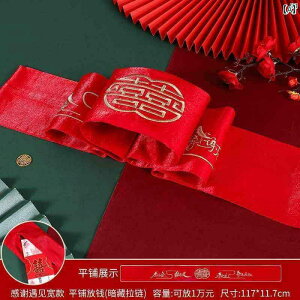 t@bV@t@bV@@IV  Q  bh xg VY Vw hJ nCGh Ƒ pi RNV