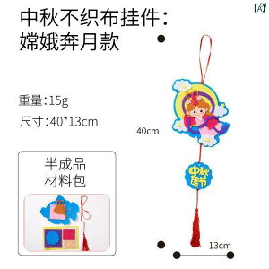 t@bV@t@bV@@IV H diys D z ݂  ct p ޗ pbP[W y_g Mtg 