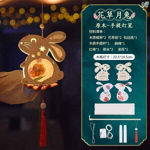 t@bV@t@bV@@IV H q diy f obO ETM |[^u ^   g  i