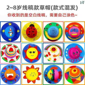 t@bV@t@bV@@IV q G   Xq ct DIY ޗ pbP[W  nI `  zCg