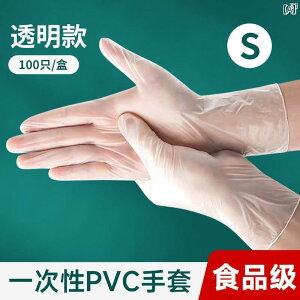 t@bV@t@bV@@IV ze EFC^[ [ xbhCLO  ĝ PVC  N[jO  ی