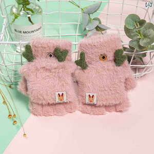 t@bV@t@bV@@IV TCNO p n[ttBK[ tbvAbv O[u ~ ؍ fB[X H xxbg  킢 g w