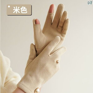 t@bV@t@bV@@IV ~p fB[X hCc xxbg   g  h ۂ O CfBO ^] ~ h ^b` XN[ w 