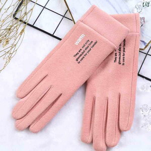 �t�@�b�V�����@�t�@�b�V���������@�����@�I�V���� �~ ���O �d�� ���]�� ��� �g���� ��� �^�] �p �h���� �ϊ��� �^�b�` �X�N���[�� �t�� �H�� �C�~�e�[�V���� �E�T�M �x���x�b�g