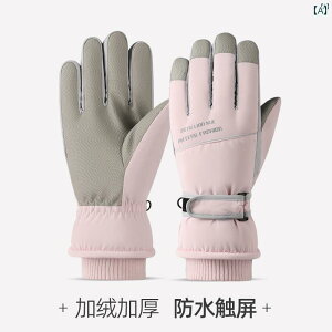 t@bV@t@bV@@IV ~p XL[ O[u fB[X ^b` XN[ h h xxbg   V ፇ  ۉ ~