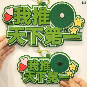 t@bV@t@bV@@IV E s D zs z n  y_g hZ Jo  j X 