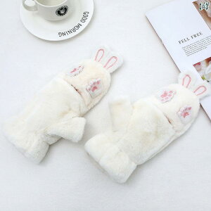 t@bV@t@bV@@IV ~ є  킢 w ETM tbvJo[ w  h ʂ g ϊ