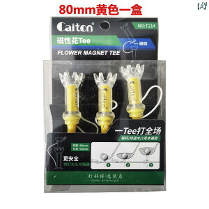 Caiton St @\ XpCN C eB[  {[  R vX`bN T|[g s