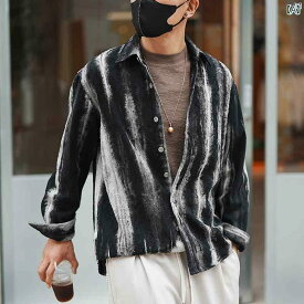 メンズ　ファッション　オシャレ　カジュアル　男性 ダメージ 加工 絞り染め 長袖 シャツ メンズ 秋 ジャケット