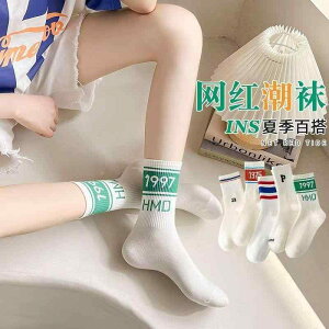�C�� �����p ���� ���C �L�k�� �i�C������ ���n �x�[�W�� �J�W���A�� �X�|�[�c ���i�g�� �~�h���� ���[�Y�t�B�b�g